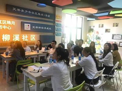 涌動青春，激揚夢想 青年微聚會助力‘不忘初心，牢記使命’主題教育先學先熱