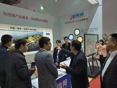 校具邦再次亮相教育裝備展，第一槍科技CEO楊志軍暢談教育服務新未來